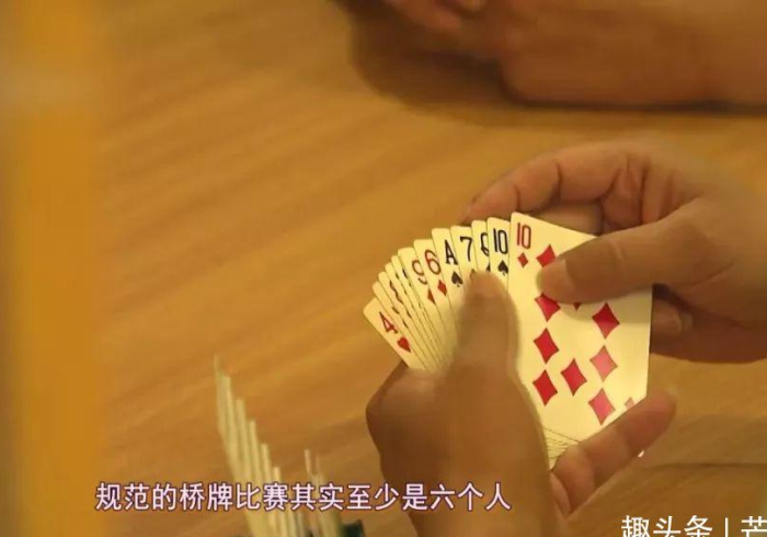 最新教你“扑克牌防止扫描盖子”(必赢神器辅助器)