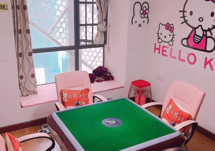 推荐三款!【棋牌室麻将机免安装程控器】”推荐3个购买渠道