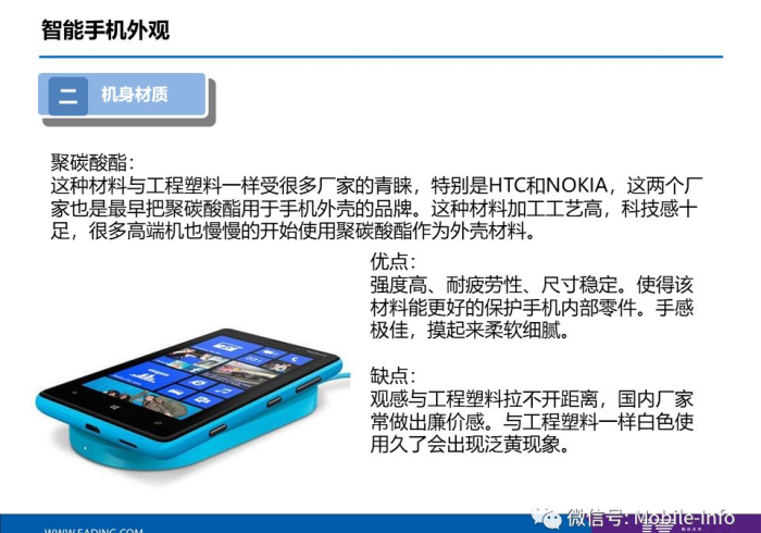 我来告诉你”2026麻将机手机安装软件控制真的吗（控牌器起好牌）