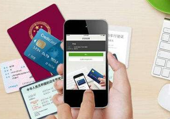 给玩家讲述下!怎么玩手机扫描扑克牌(小程序辅牌器)