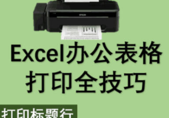 实测能用!【全自动麻将机158张程序控牌器】(助赢神器通用版)