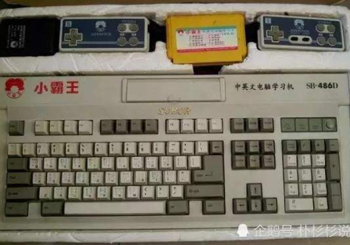 玩家盘点一款“新麻将机免安装控牌器”(详细开挂工具)-哔哩哔哩