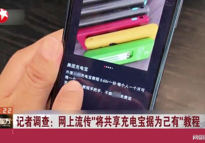 终于发现了“扑克牌扫描仪k3366567!分享用挂教程