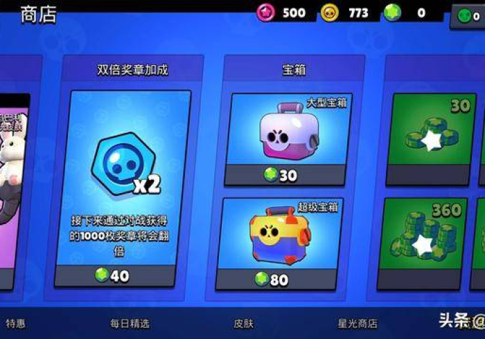 玩家必备“普通麻将机提高好牌胜率(果然可以搞鬼)