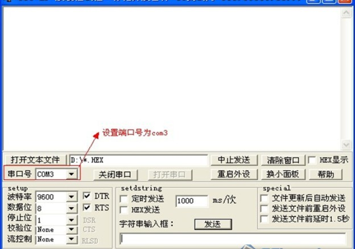 推荐四款!麻将机程序控牌器杭州(小程序辅牌器)