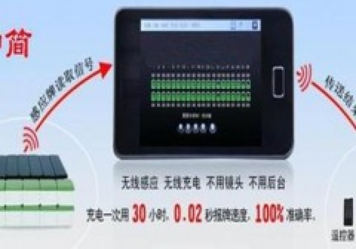 内幕揭晓"【全自动麻将机用高科技程序】(程序麻将机怎么作假)