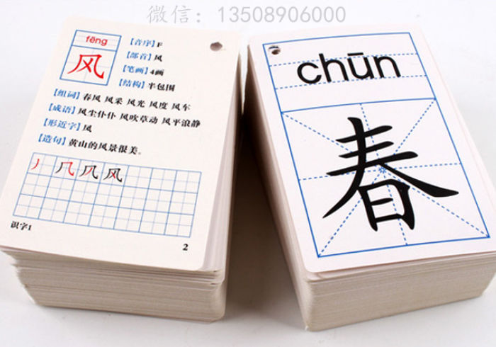 介绍十款!万盛达扫描扑克牌7021”(详细使用教程)- 介绍十款!万盛达扫描扑克牌7021”(详细使用教程)-