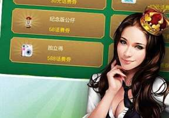 推荐四款!红中麻将怎么设置一方赢,推荐6个购买渠道