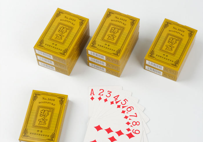 介绍十款“瑞金哪里有扫描扑克牌(其实可以调输赢)