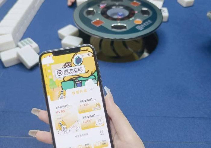 八分钟讲解!棋牌室麻将机免安装控牌器（专用辅牌神器免安装）