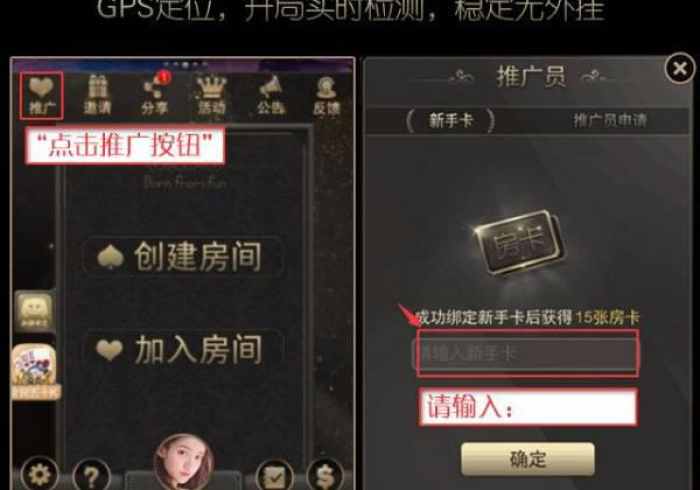 推荐十款“全民大菠萝13水怎么拿好牌（程序最简单的识别方法）