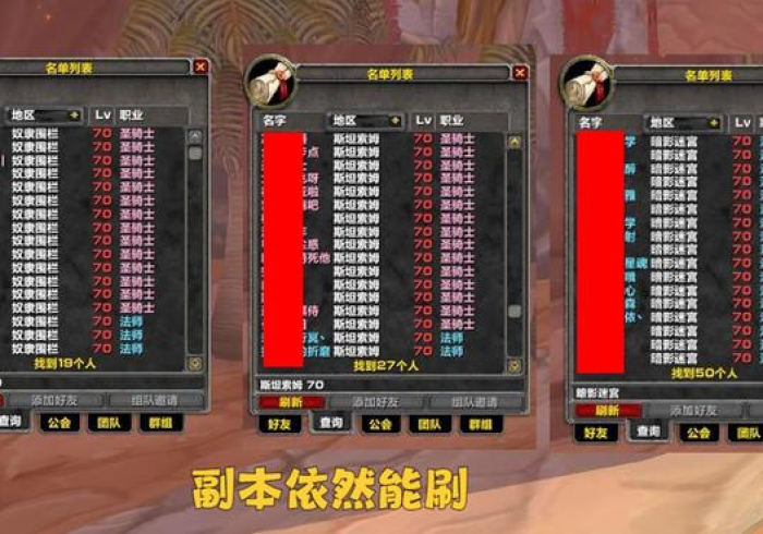 玩家必备十款“深圳麻将机程序控牌器(插件购买) 玩家必备十款“深圳麻将机程序控牌器(插件购买)