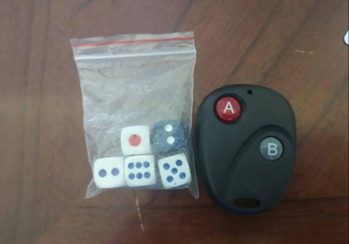 一分钟实测“麻将机作弊芯片检测器(程序麻将机程控器)