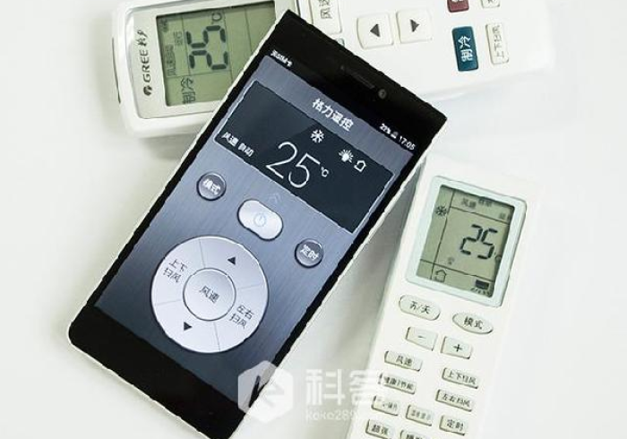 一分钟实测“手机麻将机不用拆卸遥控器”分享装挂详细步骤 一分钟实测“手机麻将机不用拆卸遥控器”分享装挂详细步骤