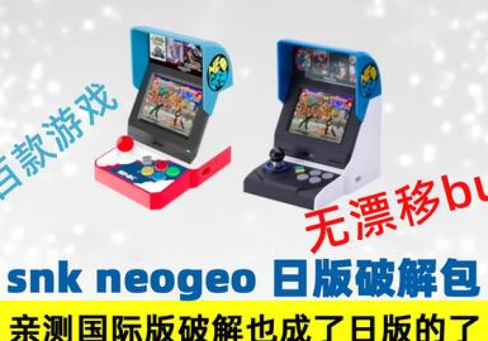 安装程序教程“自动麻将机控牌器如何破解?”(助攻神器) 安装程序教程“自动麻将机控牌器如何破解?”(助攻神器)