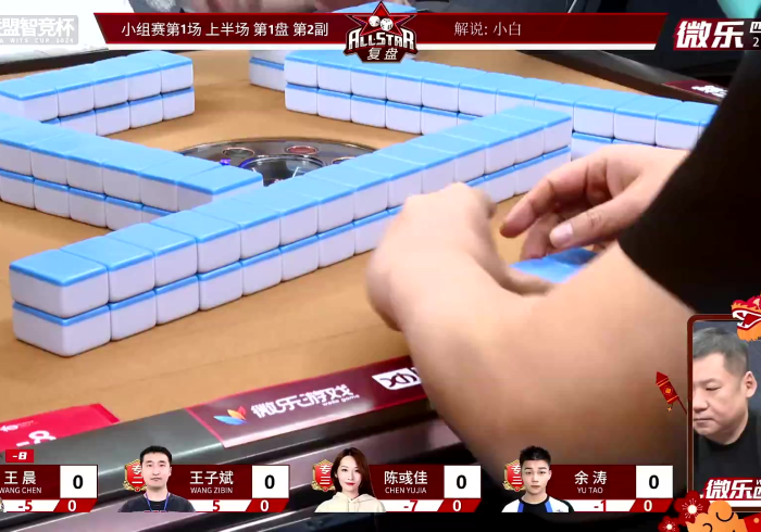 横扫全场"【2026麻将机程序解码器】(插件购买) 横扫全场"【2026麻将机程序解码器】(插件购买)