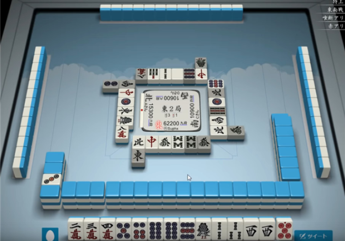 实测分析“智能麻将机胡牌神器!2026(详细教程)