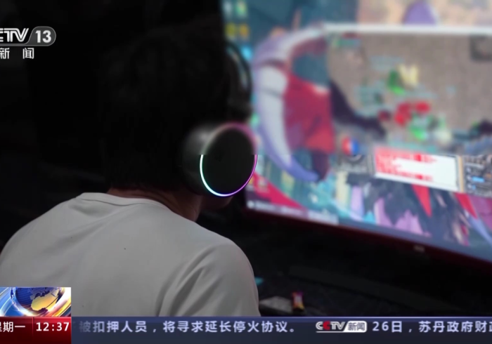 分享程控器“【2026麻将机赢钱的遥控器】”AI实测推荐