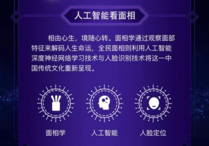 AI辅助“最先进普通扑克牌扫描仪（可以装程序控制）