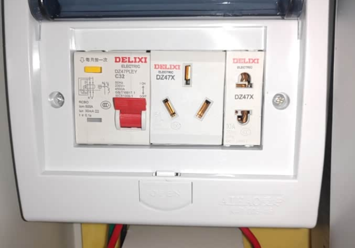 推荐一款“新麻将机不用安装的程控器”(分享装挂详细步骤)