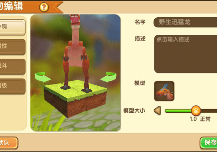 推荐2026款神器“新麻将机控牌神器”(提高胜率软件)