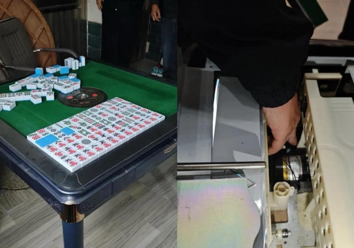 必学教你安装!麻将机可以调输赢”(详细开挂工具)-哔哩哔哩 必学教你安装!麻将机可以调输赢”(详细开挂工具)-哔哩哔哩