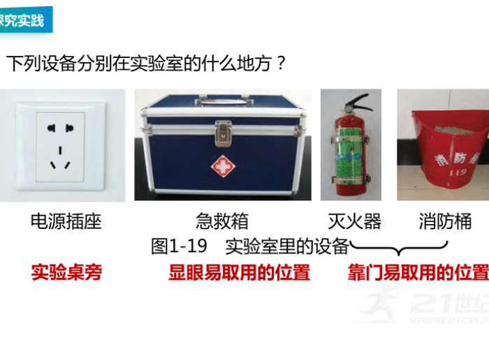 必学教你安装!麻将机起手12张好牌”(详细透视教程)