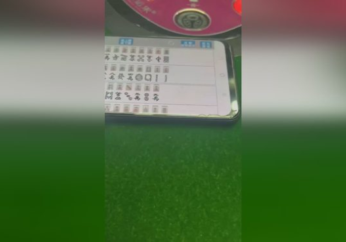 分享六款!免安装麻将机控牌器通用!2026(详细教程)