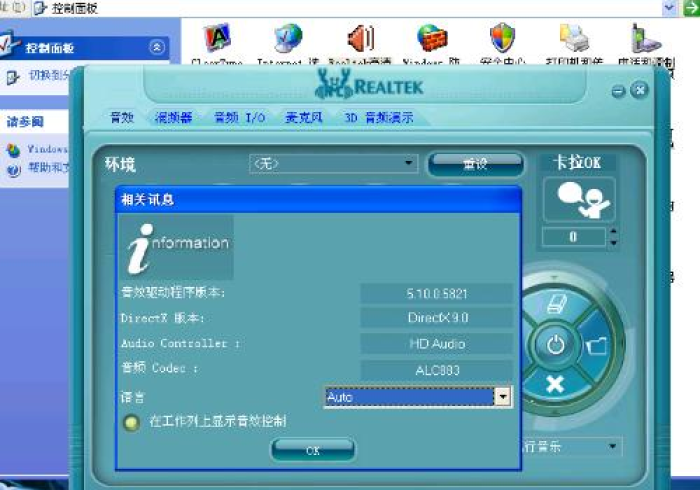 盘点七款!【红中麻将程序解码器】”推荐5个购买渠道