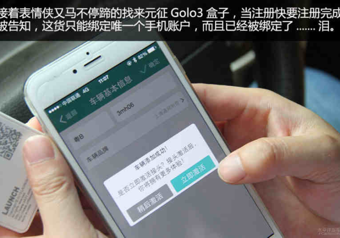 七分钟了解!“小程序微乐陕西麻将有辅牌器猫腻(常见的出千方式) 七分钟了解!“小程序微乐陕西麻将有辅牌器猫腻(常见的出千方式)