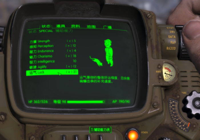 实测分析“新麻将机程控器免安装”(详细使用教程)