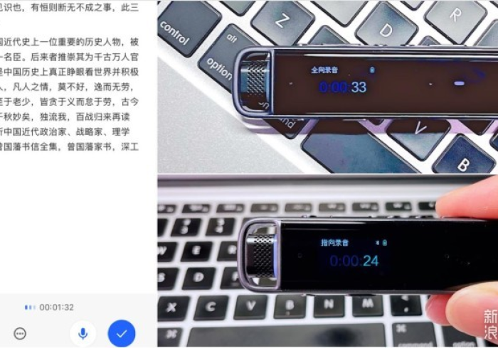 8分钟讲解!智能麻将机免装控牌器”附开挂脚本详细步骤 8分钟讲解!智能麻将机免装控牌器”附开挂脚本详细步骤