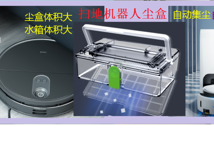 4分钟讲解!官方自动麻将机控牌器”(详细透视教程)