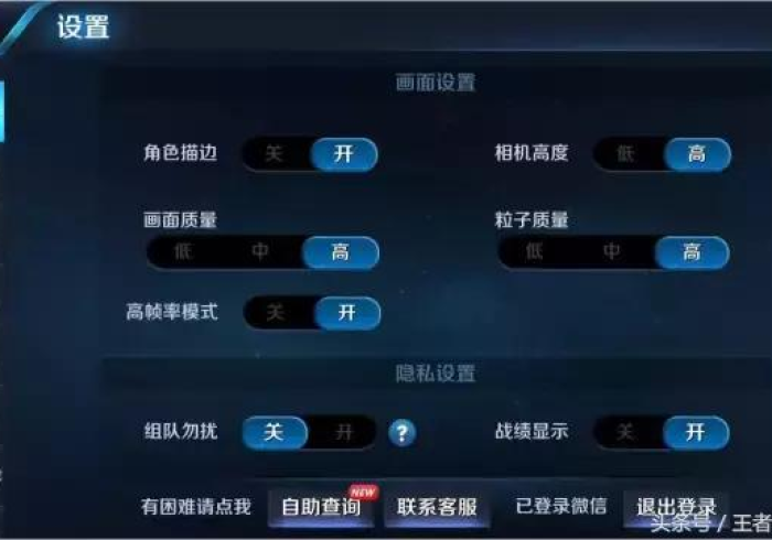 5%的玩家知道!【智能麻将机程序机】(怎么提高胜率)