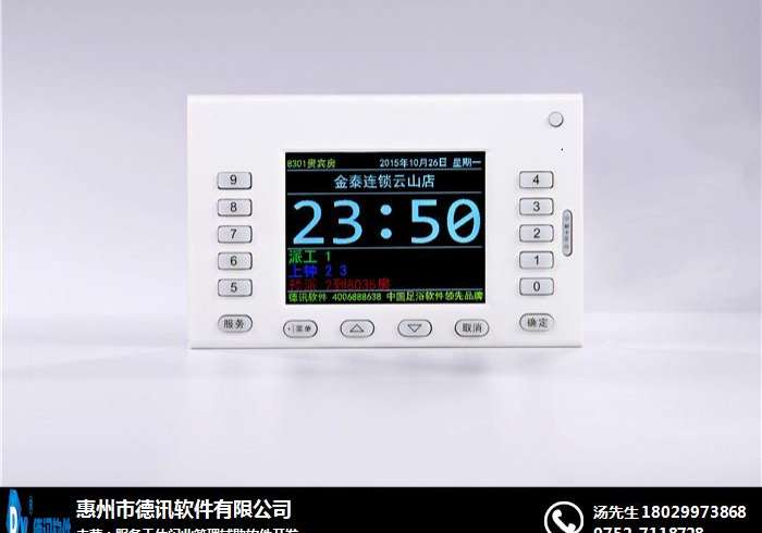 3分钟讲解!麻将机程控器控牌手机软件”AI实测推荐