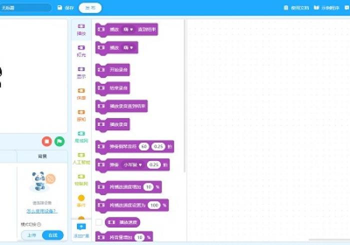 (2分钟介绍)“哪有卖麻将机程序多少钱”推荐4个购买渠道 (2分钟介绍)“哪有卖麻将机程序多少钱”推荐4个购买渠道