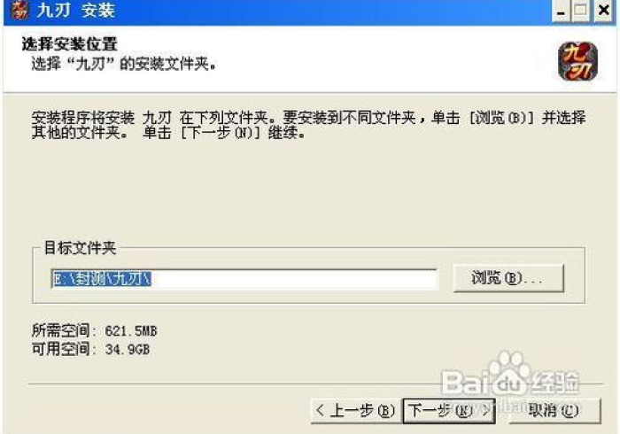 分享九款!如何检查麻将机是否被安装程序(插件辅助器)