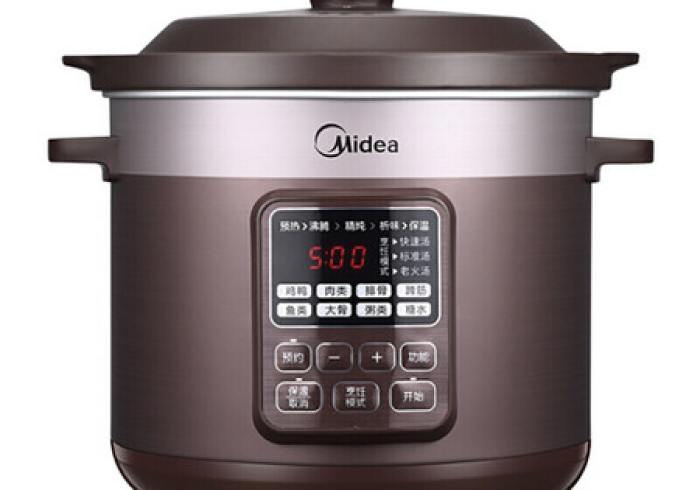 推荐八款“免安装麻将机程控器免安装”推荐4个购买渠道