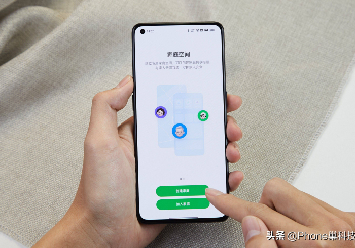 安装程序教程“红中麻将能操控手表!详细分享装挂步骤