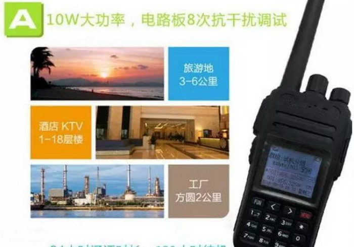 分享九款!麻将机自动程控器”(2026新神器)