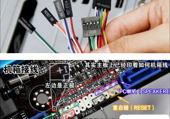 推荐一款“棋牌室麻将机遥控器怎么安装”专业师傅带你了解程序(详细教程)