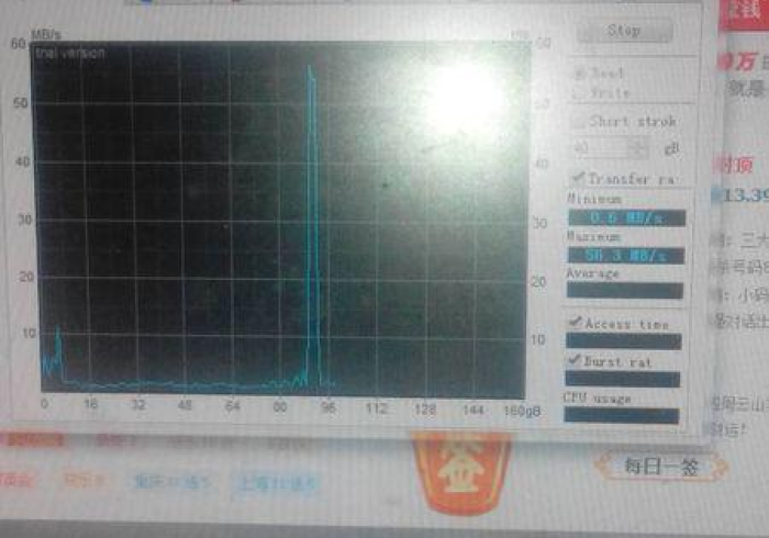 今日盘点教学麻将机控牌程序安装(如何让系统发好牌)