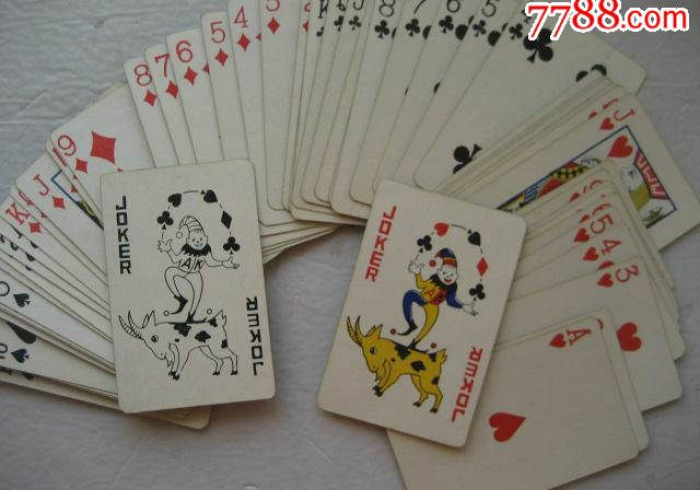 给玩家盘点十款!任意扑克牌扫描张数神器”(详细秘密教程)-哔哩哔哩