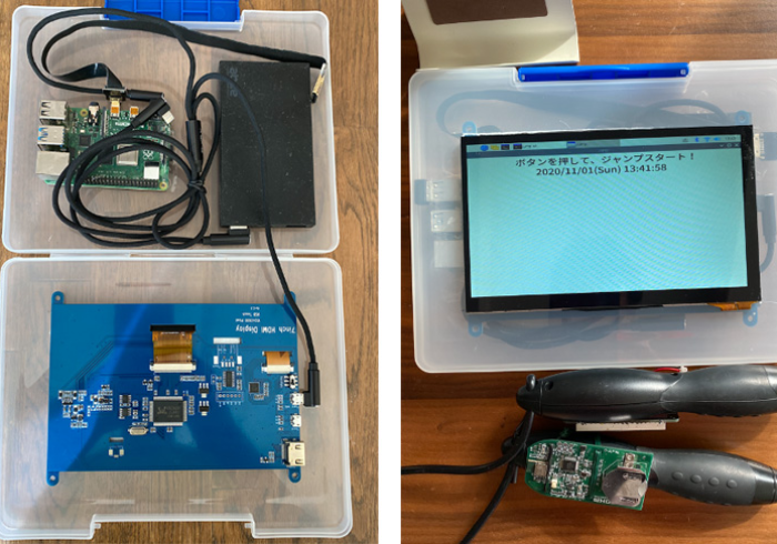 一分钟实测“麻将机控牌器高级 (装挂怎么安装)