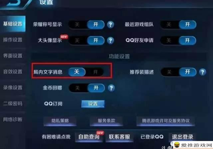 推荐详细教程“麻将怎么设置一方赢”程序提高好牌胜率方法