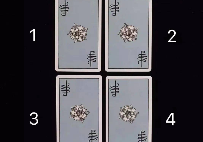 必备软件！2026麻将机免安装”(详细透视教程)