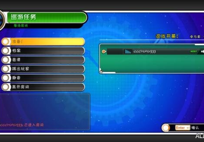 科普攻略!麻将机免安装设备有哪些”(辅助插件下载教程)