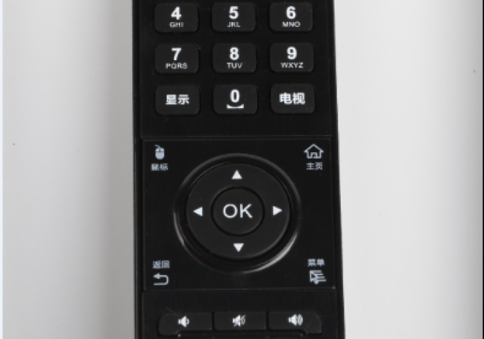 必学教你安装!麻将机程控器能不能破解(打麻将专用遥控器)