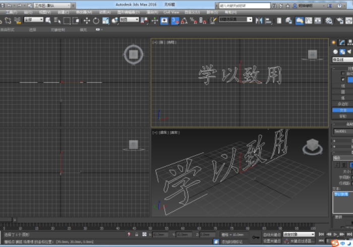 横扫全场"自动麻将机程控器修改器”(详细透视教程)