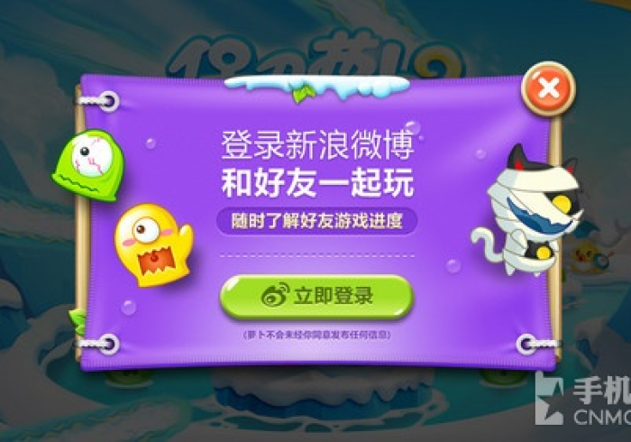 玩家评测“友玩广西棋牌有挂吗”!果然可以开挂